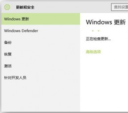 Show or Hide Updates Troubleshooter(微软win10更新隐藏工具)