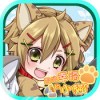 召唤幸福的小猫 V1.0 IOS版