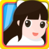 公主快跑 V2.1 安卓tv版