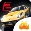 GT赛车2 V1.5.1 安卓tv版