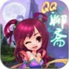 QQ聊斋 V1.0 安卓版