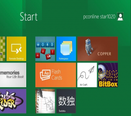 Windows8汉化包(附简体语言包