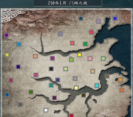 三国志11繁体转简体字体补丁