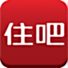 住吧 V1.4.0 安卓版