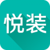 悦装网 V1.1.0 安卓版