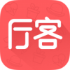 厅客 V2.1.3 安卓版