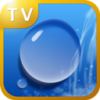 十滴水 V1.1.0 安卓tv版
