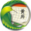 黄历天气星座 V4.8.1 安卓版