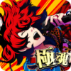 幕末摇滚：极魂 V1.0.0 安卓版