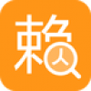 老赖查询 V1.1.5 安卓版