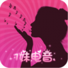 7妹电音 V2.1.0 安卓版