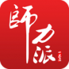 师力派 V1.3.1 安卓版