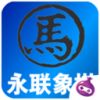 永联中国象棋 V1.01 安卓tv版