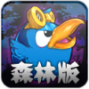 飞行达人 V1.0 安卓tv版