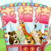夹娃娃 V1.7 安卓tv版