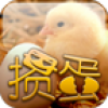 边锋掼蛋 V2.1.8 安卓TV版