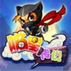 喵星传说 V1.0.1 安卓tv版