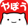 野心猫 V1.0.1 安卓版
