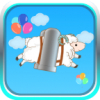 飞天绵羊 V1.0.0 安卓版