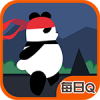 跳跃熊猫君 V1.0.0 安卓tv版