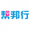 帮邦行(拼车服务平台) V1.0.5 安卓版