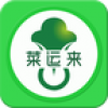 菜运来 V1.0 安卓版