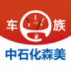 车e族 V1.6.0 安卓版