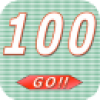1到100百 V1.0 安卓版