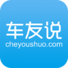 车友说 V1.1 安卓版