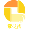 零花钱 V2.2.3.8 安卓TV版