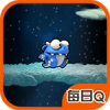 星空跳跃 V1.0.1 安卓TV版