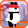 飞檐走棍二 V1.0.0 安卓TV版