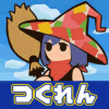 扫除魔女(お掃除魔女まじかるリン) V1.00 安卓版