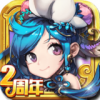 忘仙OL V2.2.50 PC版