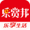 乐赏邦 V2.1.0.6 安卓版