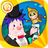 呆呆超人森林马戏团 V1.0.0 安卓TV版