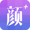 颜值测试 V1.0 安卓版