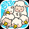 毛茸茸（もふもふ） V1.0.0 安卓版