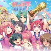 女神足球Vivid V1.0 电脑版