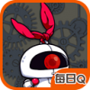 机械险境 V1.0.0 安卓TV版