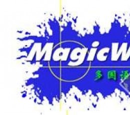 MagicWin 98 1.3f(05/01)