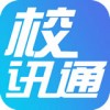 新疆校讯通 V2.4.1 安卓版