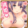 有点H的桃姬物语 V1.0 安卓版