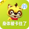 大吉-身体被卡住了 V1.6 安卓TV版