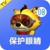 大吉-保护眼睛 V1.6 安卓TV版