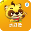 水好烫 V1.6 安卓TV版