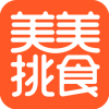 美美挑食 V3.0.8 安卓版