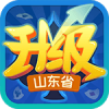 同城游升级 V1.0.2 安卓TV版