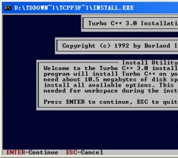 Borland Turbo C++ 3.0 完整版 英文版