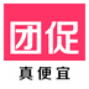 团促折扣 V2.1.5 安卓版